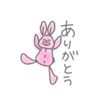 しろとうさぴょん（個別スタンプ：7）