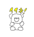 しろとうさぴょん（個別スタンプ：12）