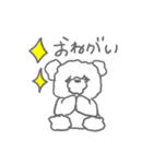 しろとうさぴょん（個別スタンプ：14）