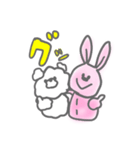 しろとうさぴょん（個別スタンプ：15）