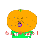 ぷーやん's フルーツパーリーピーポー2（個別スタンプ：7）