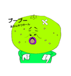 ぷーやん's フルーツパーリーピーポー2（個別スタンプ：8）