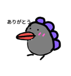 じわじわと可愛く見えてくる（個別スタンプ：1）