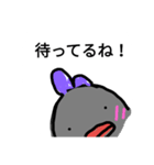 じわじわと可愛く見えてくる（個別スタンプ：2）