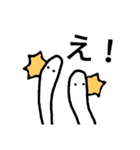 じわじわと可愛く見えてくる（個別スタンプ：7）