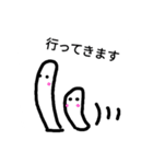 じわじわと可愛く見えてくる（個別スタンプ：8）