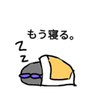 じわじわと可愛く見えてくる（個別スタンプ：12）