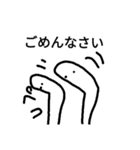 じわじわと可愛く見えてくる（個別スタンプ：13）