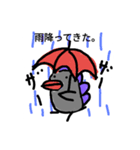 じわじわと可愛く見えてくる（個別スタンプ：14）
