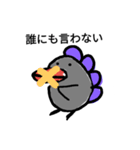 じわじわと可愛く見えてくる（個別スタンプ：16）