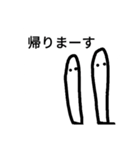 じわじわと可愛く見えてくる（個別スタンプ：20）