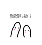 じわじわと可愛く見えてくる（個別スタンプ：21）