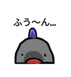 じわじわと可愛く見えてくる（個別スタンプ：23）