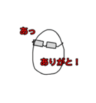 卵さん1（個別スタンプ：1）