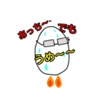 卵さん1（個別スタンプ：3）