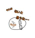 卵さん1（個別スタンプ：4）