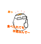 卵さん1（個別スタンプ：8）