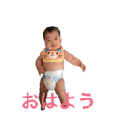 たくさんのいっちゃん（個別スタンプ：1）