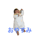 たくさんのいっちゃん（個別スタンプ：2）
