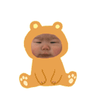 たくさんのいっちゃん（個別スタンプ：15）