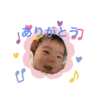 たくさんのいっちゃん（個別スタンプ：32）