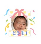 たくさんのいっちゃん（個別スタンプ：33）