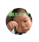 たくさんのいっちゃん（個別スタンプ：38）