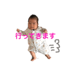 たくさんのいっちゃん（個別スタンプ：39）