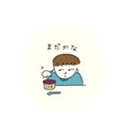 きまぐれまーくんのきまぐれスタンプ（個別スタンプ：1）