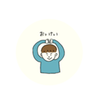 きまぐれまーくんのきまぐれスタンプ（個別スタンプ：5）
