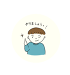 きまぐれまーくんのきまぐれスタンプ（個別スタンプ：7）