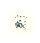 きまぐれまーくんのきまぐれスタンプ（個別スタンプ：13）