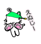 ネコ猫キャット（個別スタンプ：3）