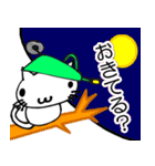 ネコ猫キャット（個別スタンプ：6）