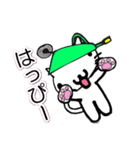 ネコ猫キャット（個別スタンプ：7）