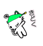 ネコ猫キャット（個別スタンプ：11）