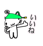 ネコ猫キャット（個別スタンプ：13）