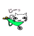 ネコ猫キャット（個別スタンプ：14）