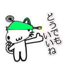 ネコ猫キャット（個別スタンプ：15）