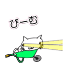 ネコ猫キャット（個別スタンプ：17）