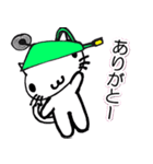 ネコ猫キャット（個別スタンプ：19）
