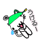 ネコ猫キャット（個別スタンプ：23）