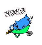 ネコ猫キャット（個別スタンプ：32）