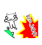 ネコ猫キャット（個別スタンプ：39）