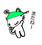 ネコ猫キャット（個別スタンプ：40）