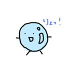 ゆるっとヘタ絵（個別スタンプ：1）