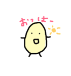 ゆるっとヘタ絵（個別スタンプ：2）
