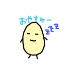 ゆるっとヘタ絵（個別スタンプ：6）