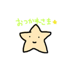 ゆるっとヘタ絵（個別スタンプ：8）