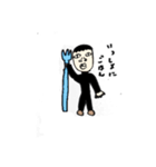 ぼっちゃん君（個別スタンプ：5）